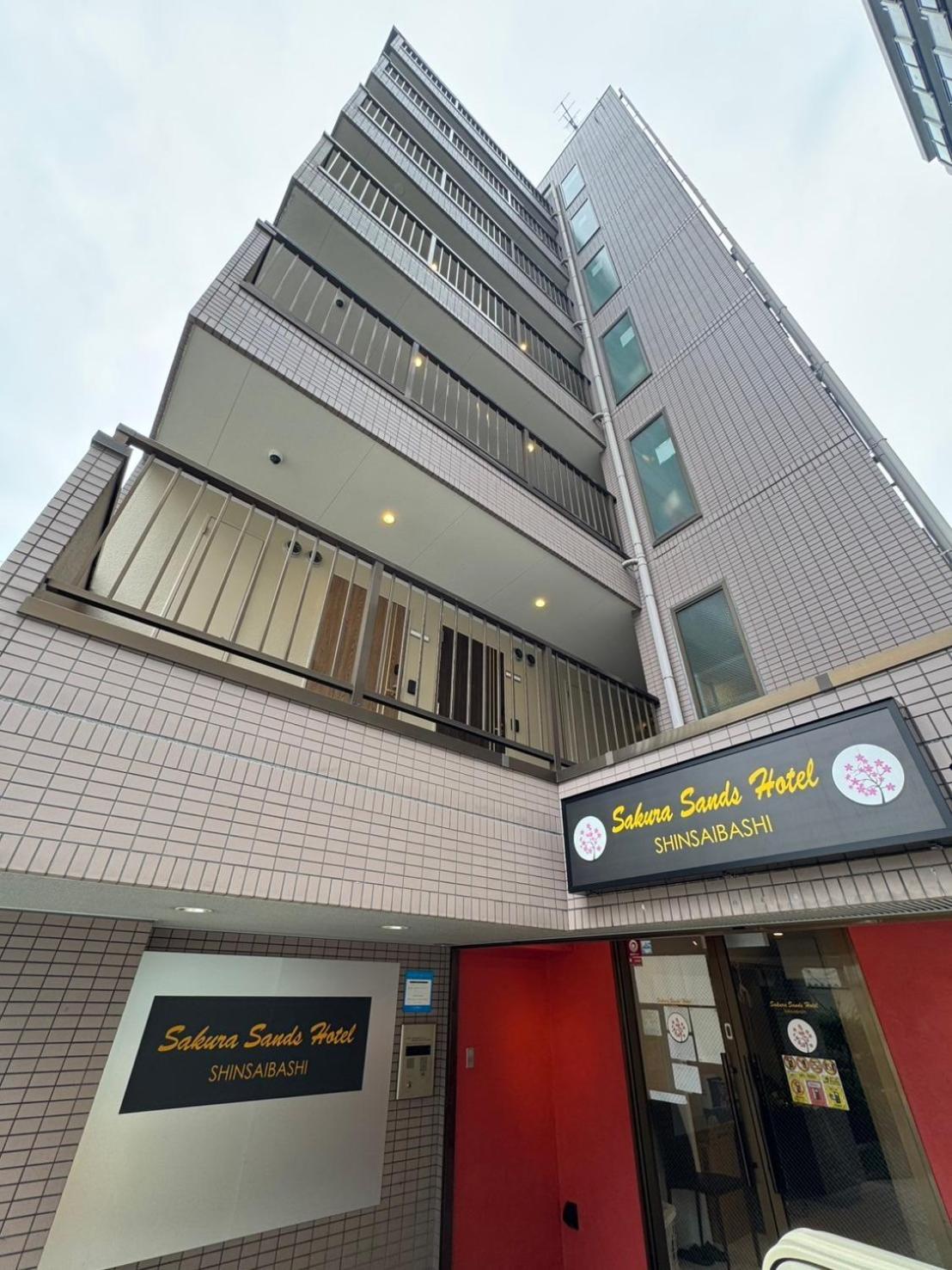 さくらサンズホテル心斎橋 Осака Екстериор снимка